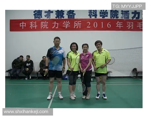 武汉羽毛球队包夹战术分析及其对比赛成绩的影响探讨